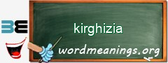 WordMeaning blackboard for kirghizia